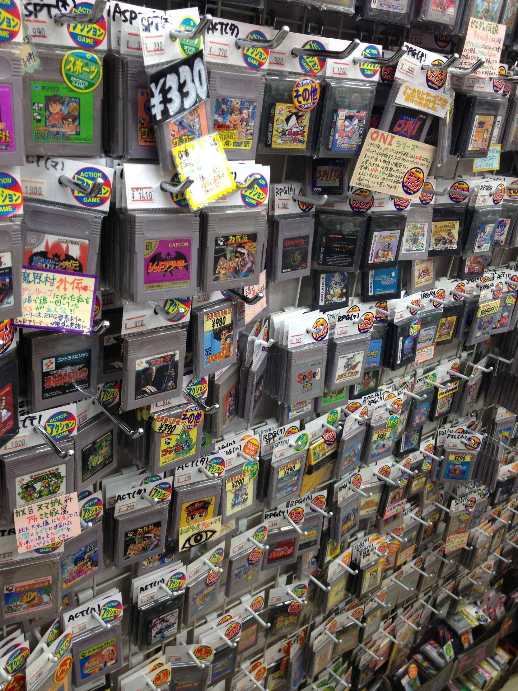 Gameboy Games for sale, Akihabara, Tokyo.