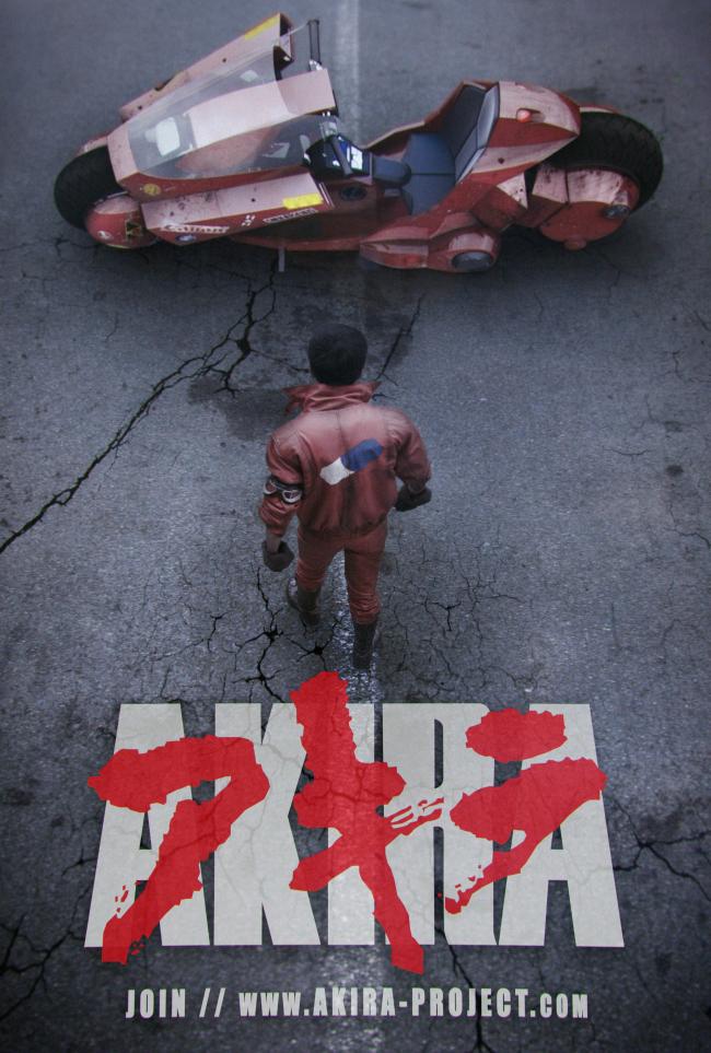 We're working on a live action fan-trailer based on Akira. Here's the poster.